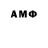 ТГК концентрат Aymbot Gaming