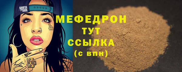 2c-b Баксан