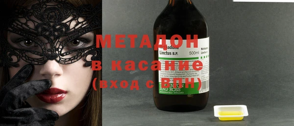 трава Балабаново