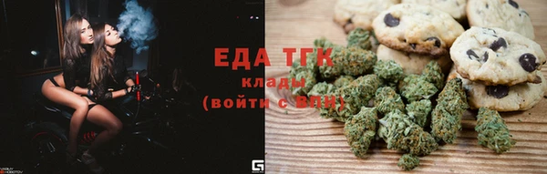 2c-b Баксан