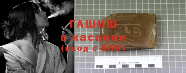 шишки Балахна