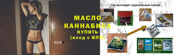 2c-b Баксан