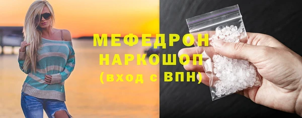 2c-b Баксан