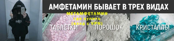 амф Семёнов