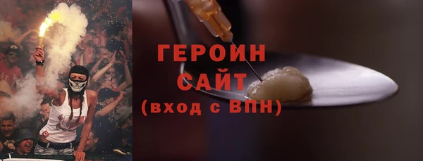 шишки Балахна