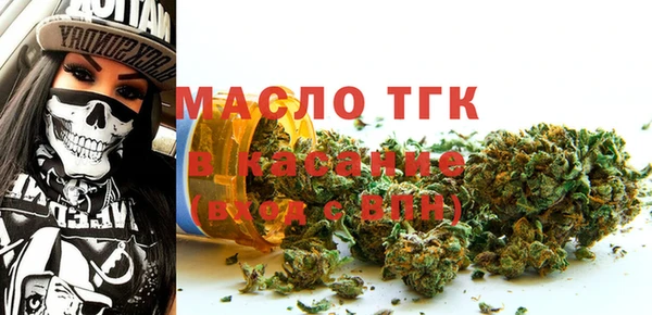 2c-b Баксан