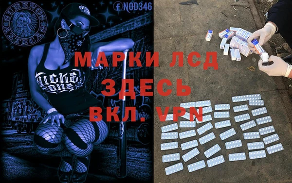 2c-b Баксан