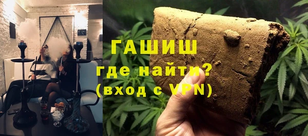 2c-b Баксан