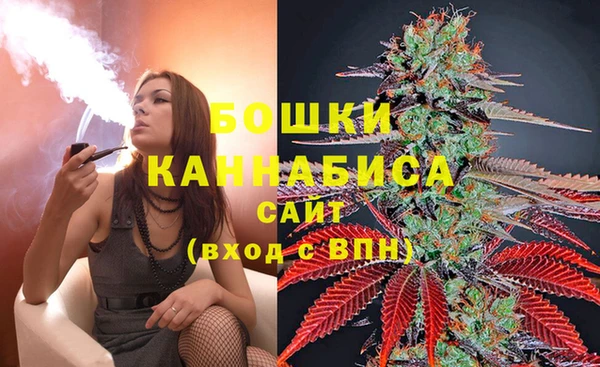 трава Балабаново