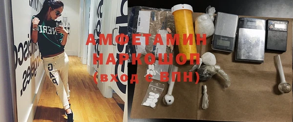 2c-b Баксан