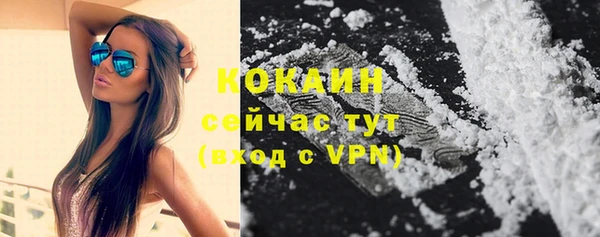 2c-b Баксан