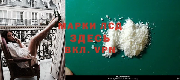 дживик Семилуки