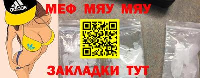 наркотики Ефремов