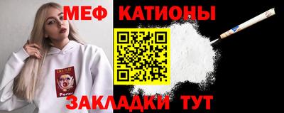 наркотики Ефремов