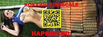 наркотики Ефремов
