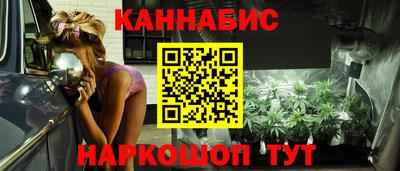 прущая мука Железногорск