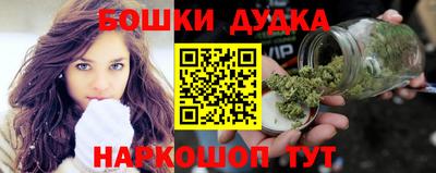 мефедрон VHQ Железноводск