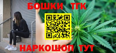 наркотики Ефремов