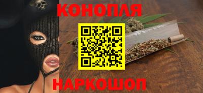 наркотики Ефремов