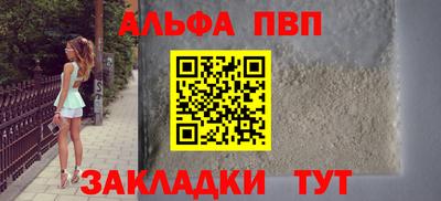 наркотики Ефремов
