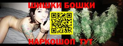 прущая мука Железногорск