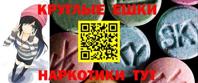 прущая мука Железногорск