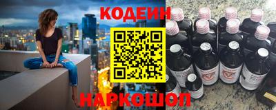 прущая мука Железногорск