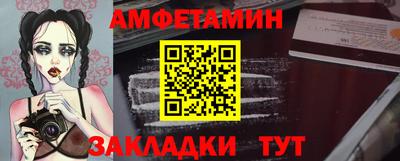 наркотики Ефремов