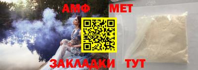 прущая мука Железногорск