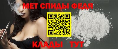 наркотики Ефремов