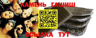 прущая мука Железногорск