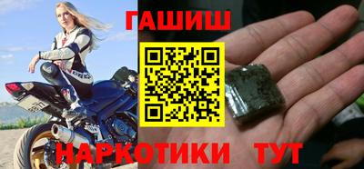 прущая мука Железногорск