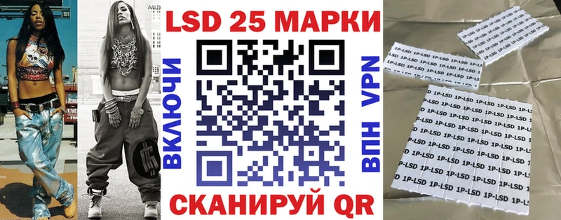 Марки NBOMe 1,8мг  МЕГА зеркало  Белово 