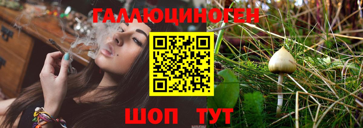 МАРИХУАНА  Гашиш  MDMA  КОКАИН  Меф кристаллы  Гашиш  Белово  Вход с VPN 